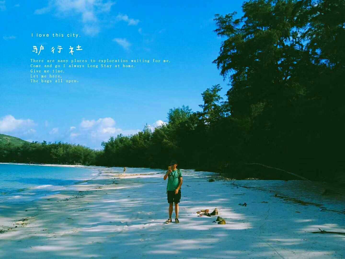 寒潮大举南下!2024年首个暴雪蓝色预警发布 部分地区降温可达16℃