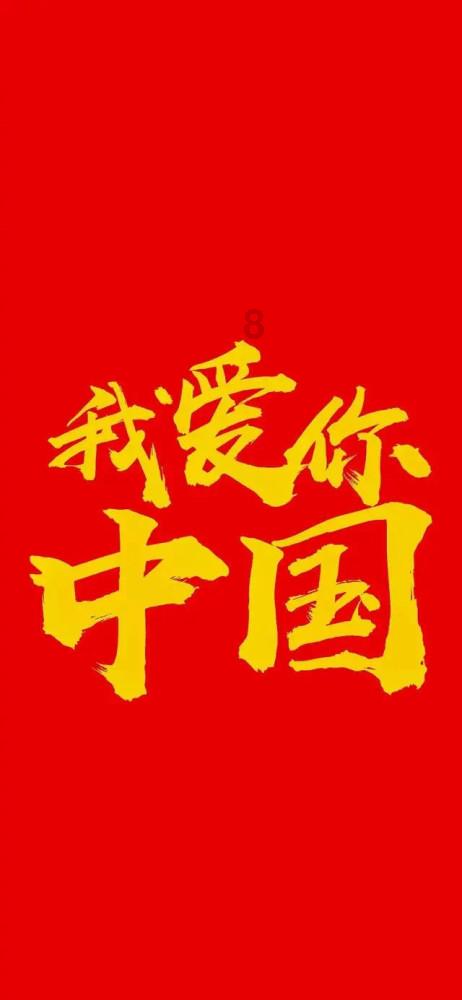 书塔叠叠高