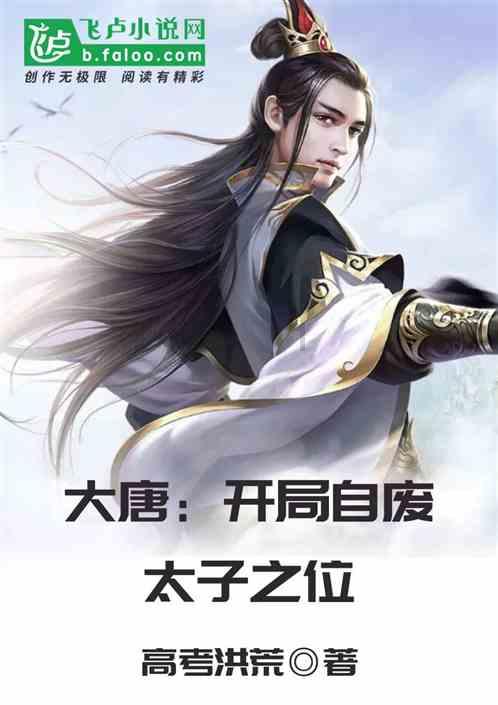 苏菲亚和安伯的休闲装