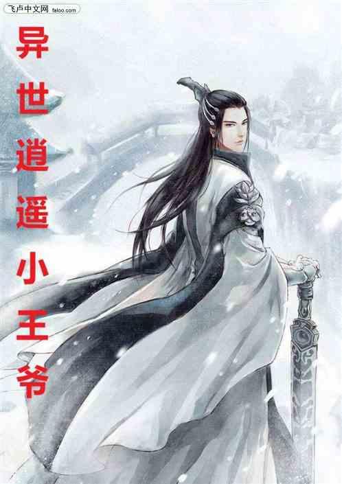 再次愚弄